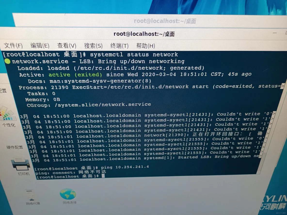 1710925417555 1710925417555