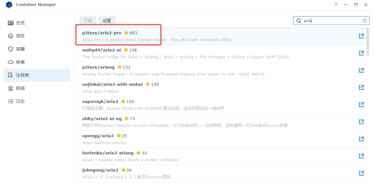 图片 图片