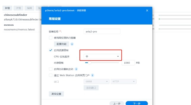 图片 图片