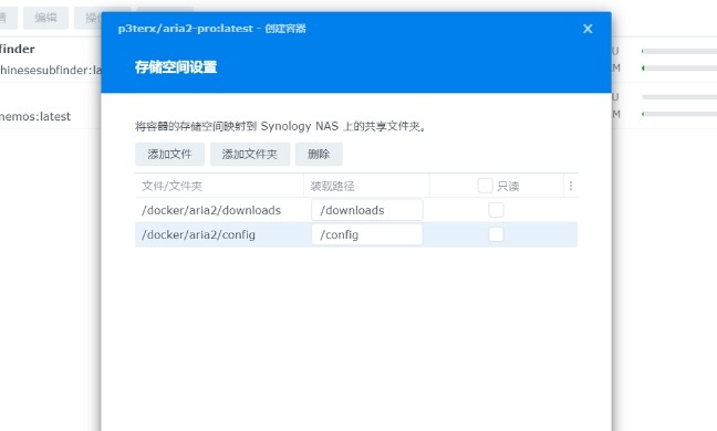 图片 图片