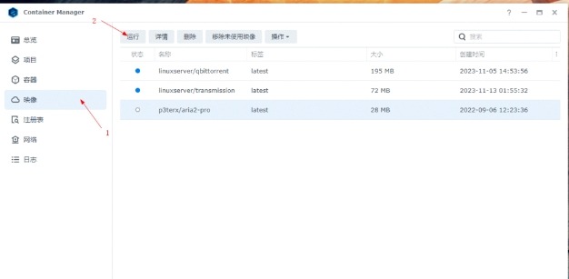 图片 图片