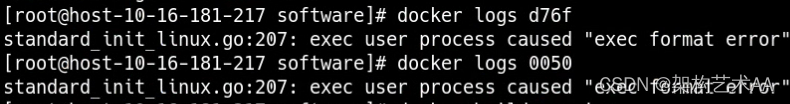 image-1700668762786 image-1700668762786