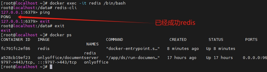 redis-ok redis-ok