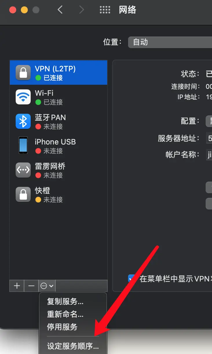 图片 图片