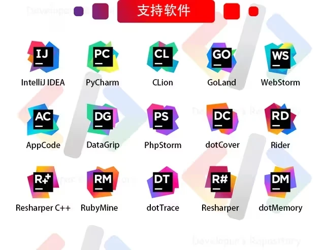 图片 图片