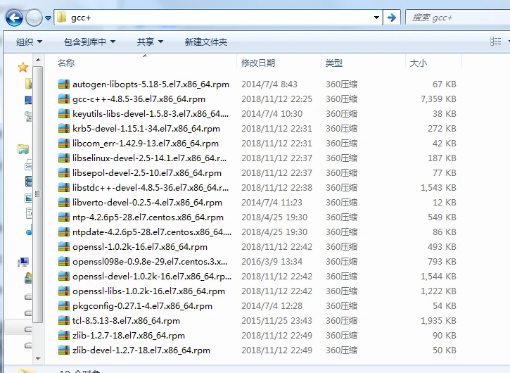 图片 图片