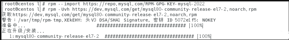 【环境安装记录特别篇】MySQL8.0版本在CentOS系统安装 保姆级教程 从小白开始 步骤清晰简单明了